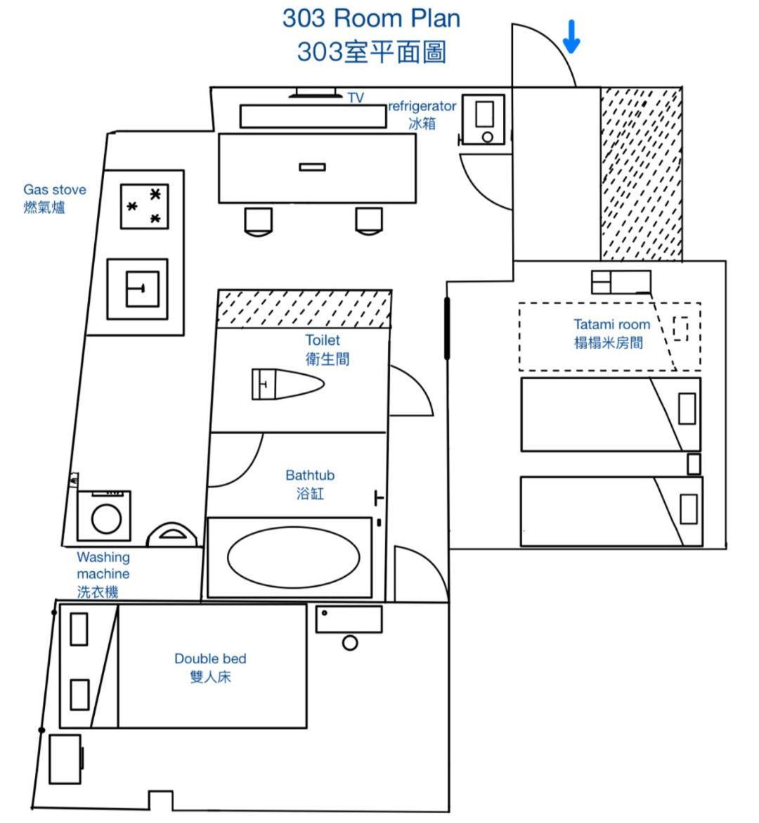 Downtown Apartment/ Shibuya Station 10Mins On Foot 東京都 エクステリア 写真