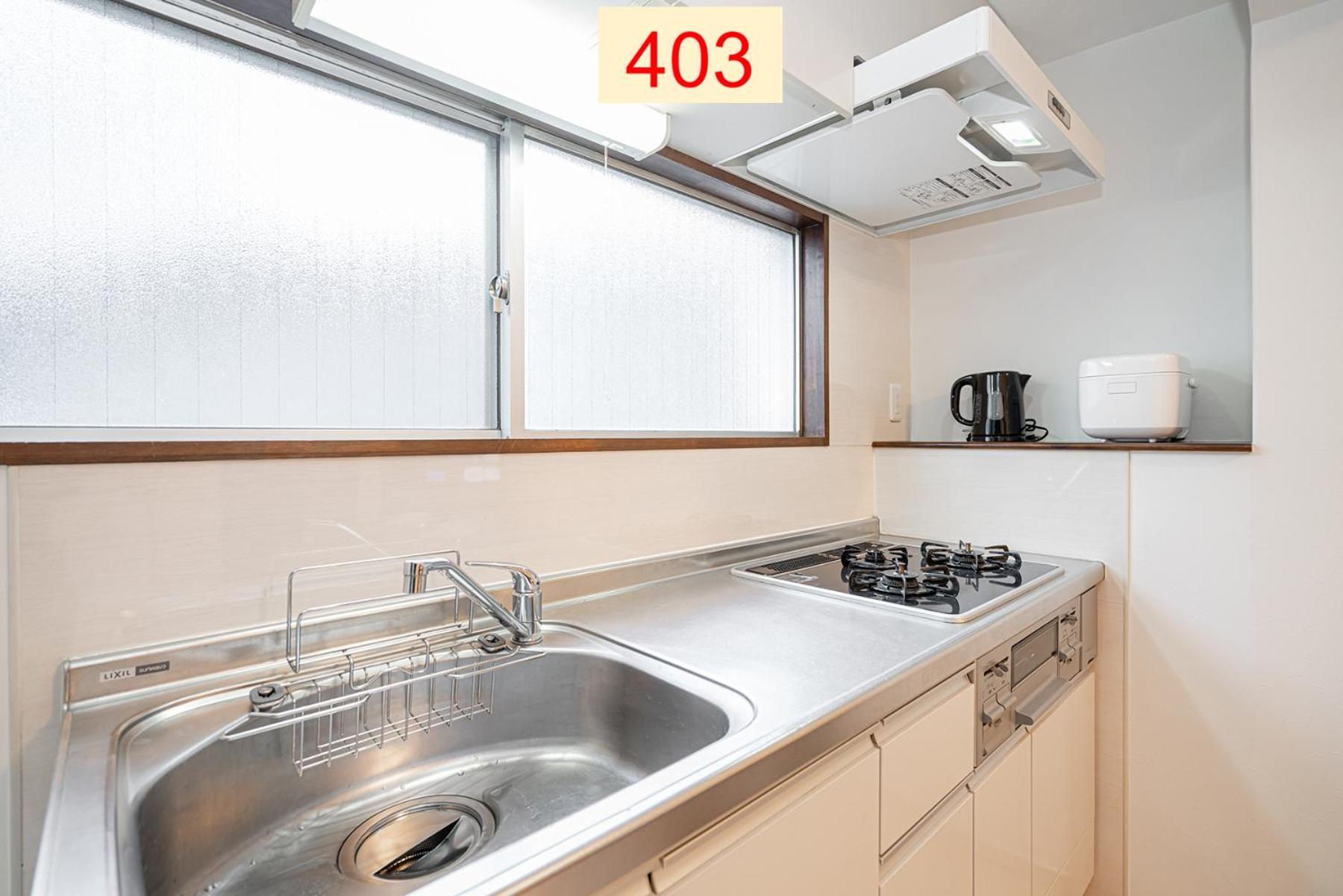 Downtown Apartment/ Shibuya Station 10Mins On Foot 東京都 部屋 写真