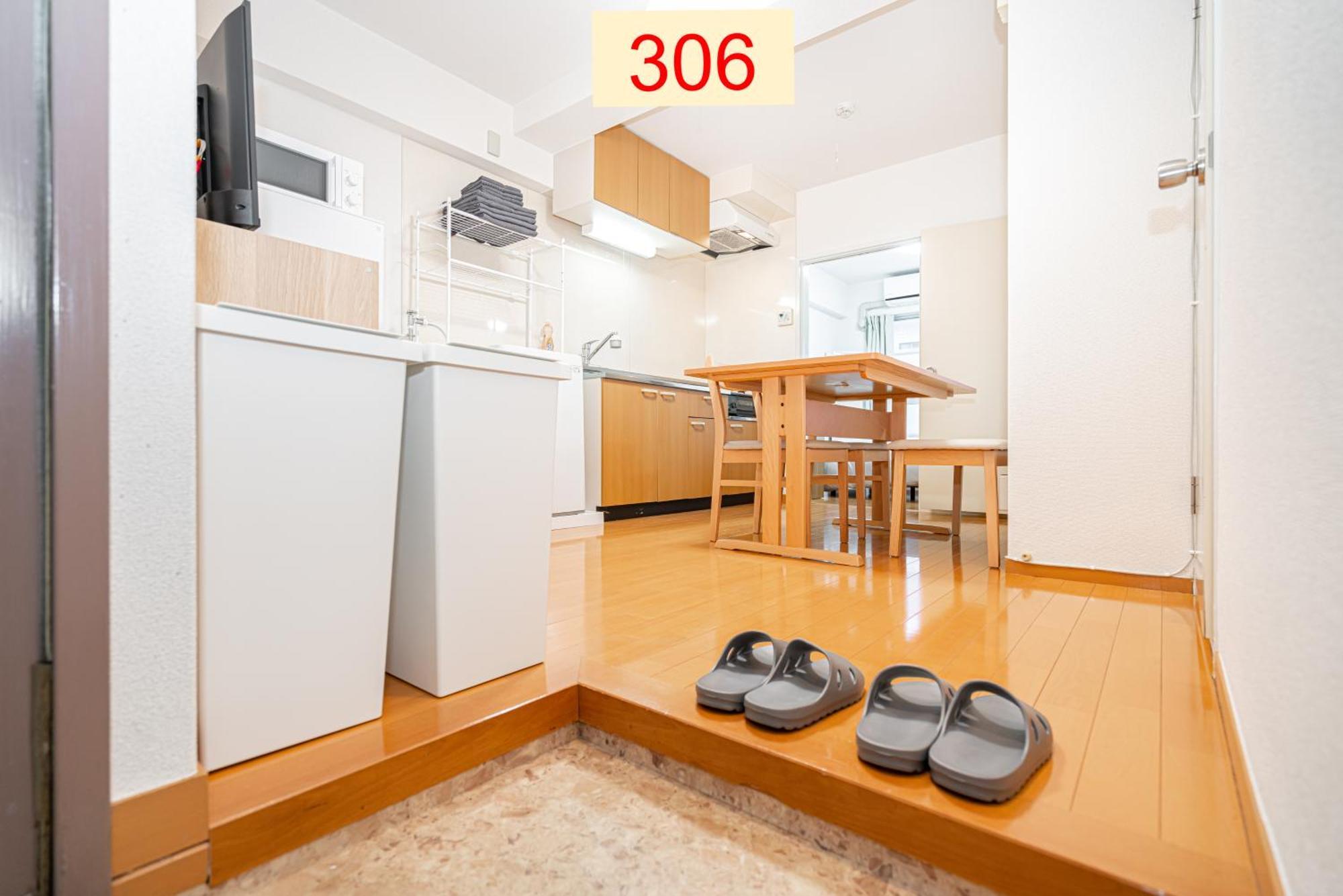 Downtown Apartment/ Shibuya Station 10Mins On Foot 東京都 部屋 写真