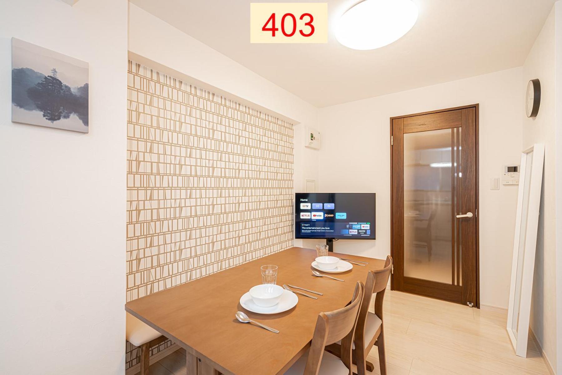 Downtown Apartment/ Shibuya Station 10Mins On Foot 東京都 部屋 写真