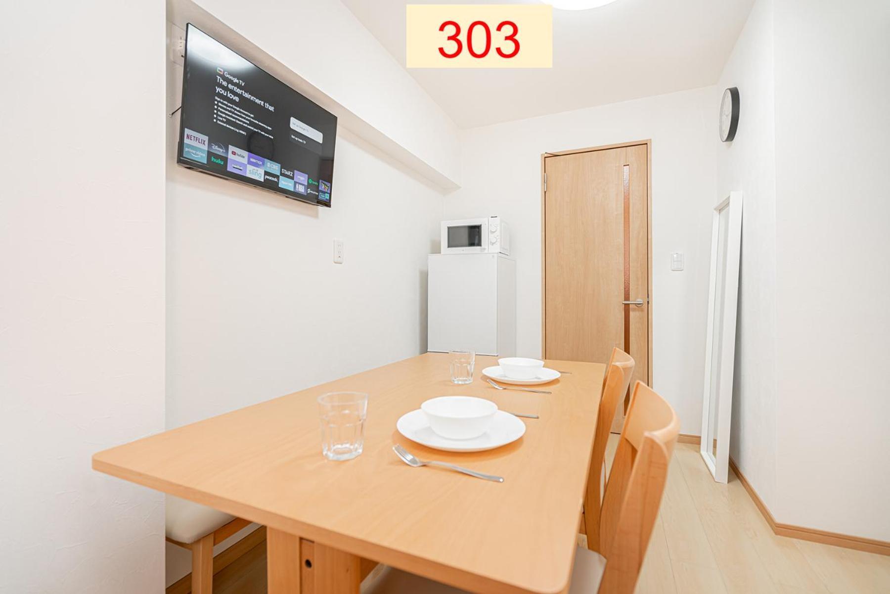Downtown Apartment/ Shibuya Station 10Mins On Foot 東京都 部屋 写真