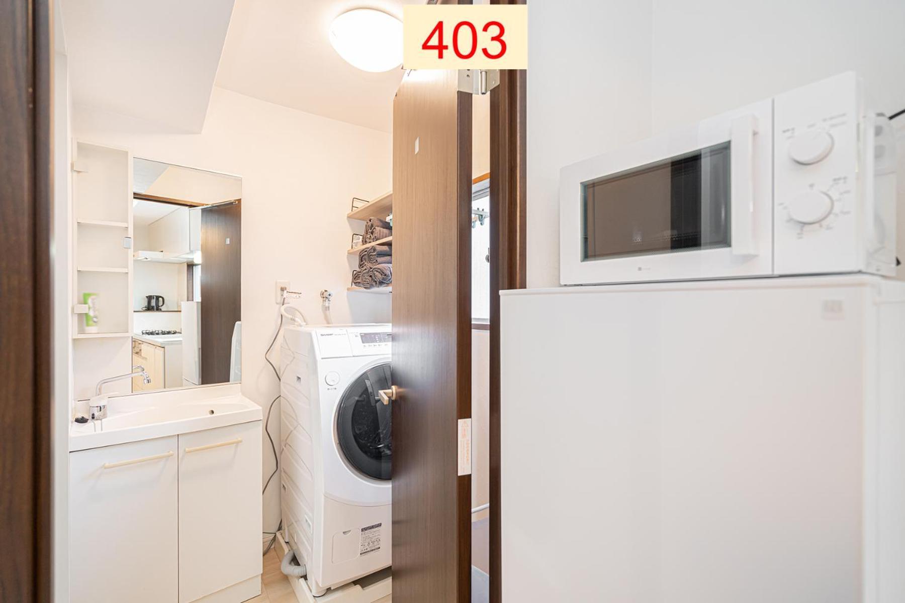 Downtown Apartment/ Shibuya Station 10Mins On Foot 東京都 部屋 写真