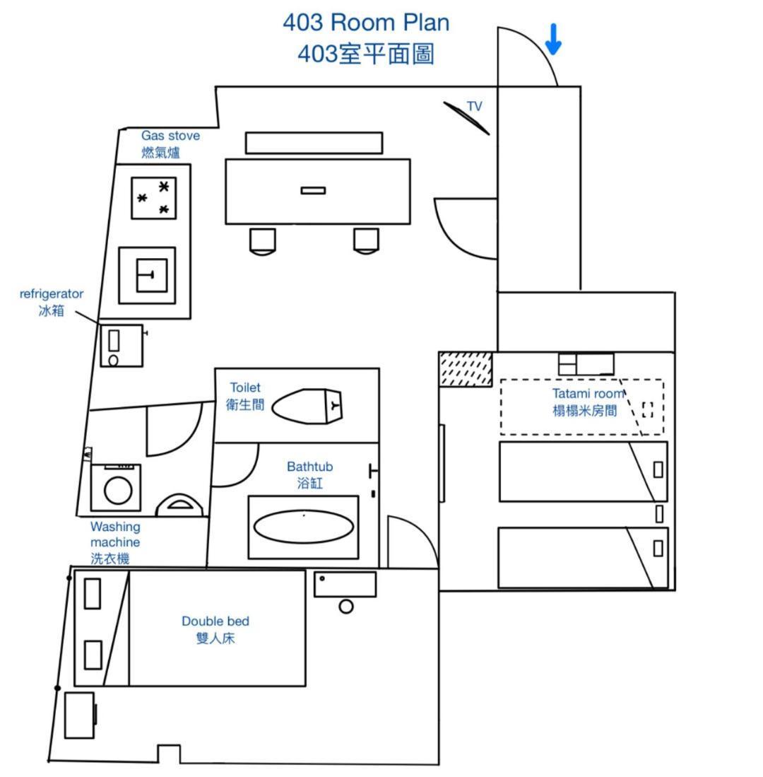 Downtown Apartment/ Shibuya Station 10Mins On Foot 東京都 エクステリア 写真