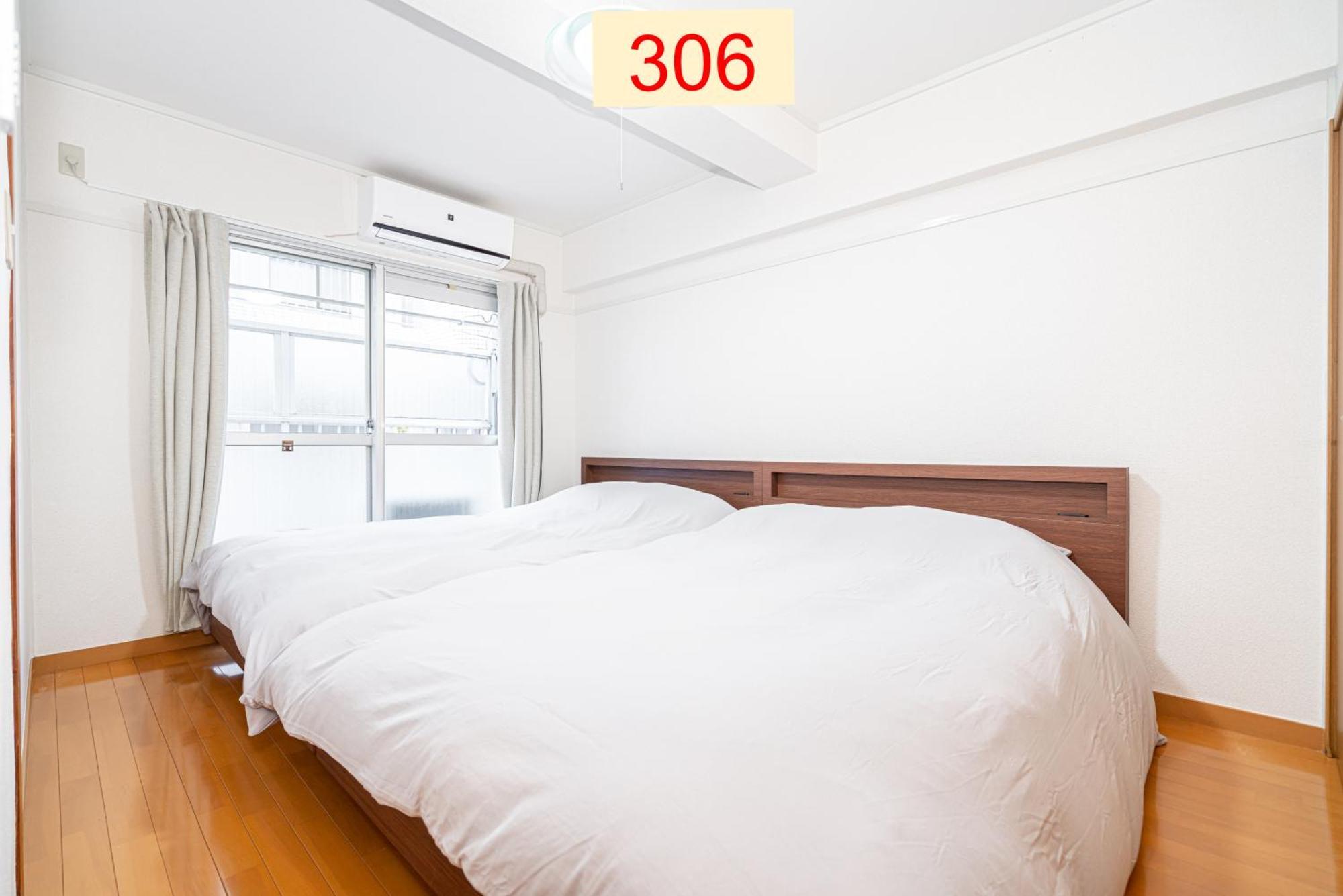 Downtown Apartment/ Shibuya Station 10Mins On Foot 東京都 部屋 写真