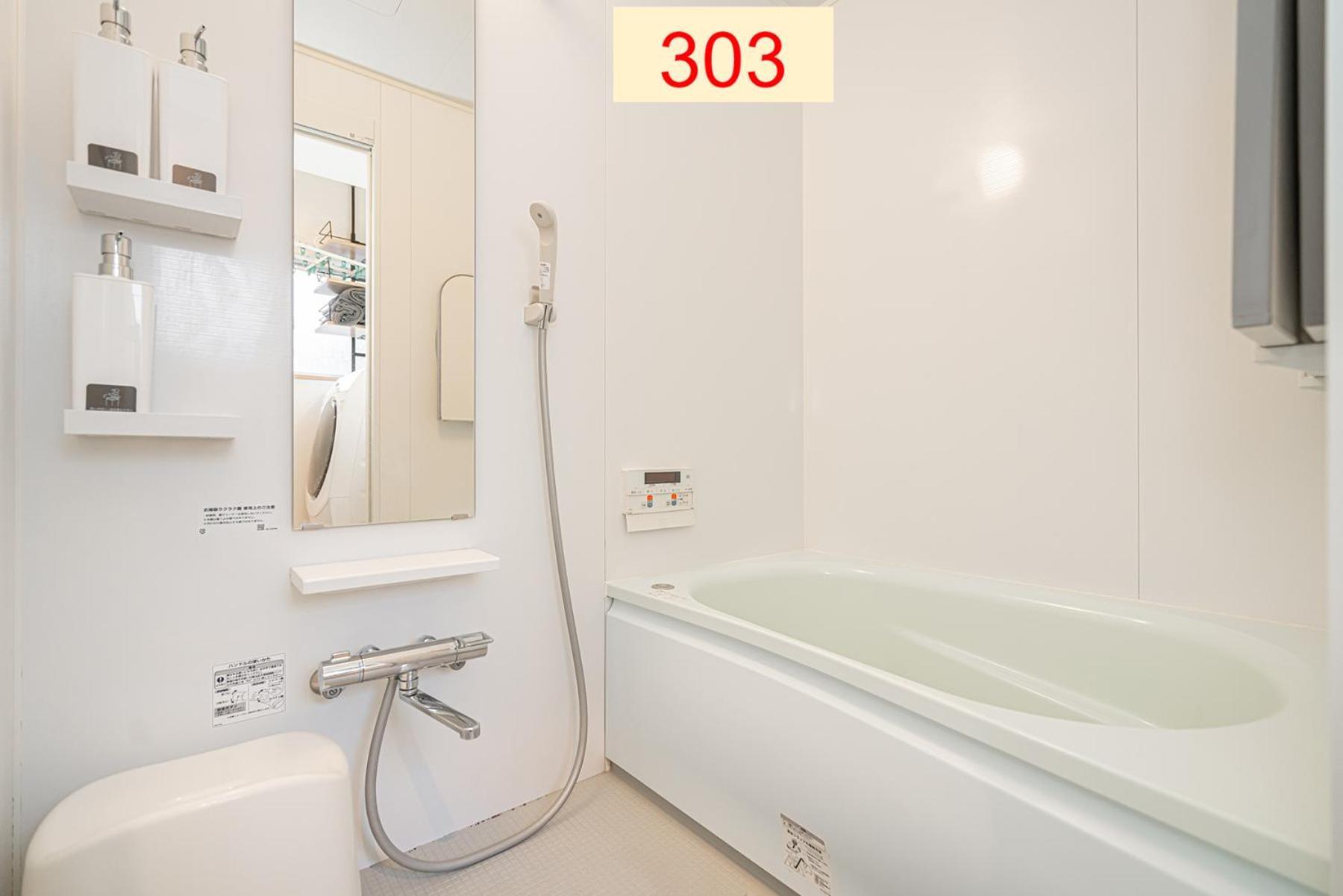 Downtown Apartment/ Shibuya Station 10Mins On Foot 東京都 部屋 写真