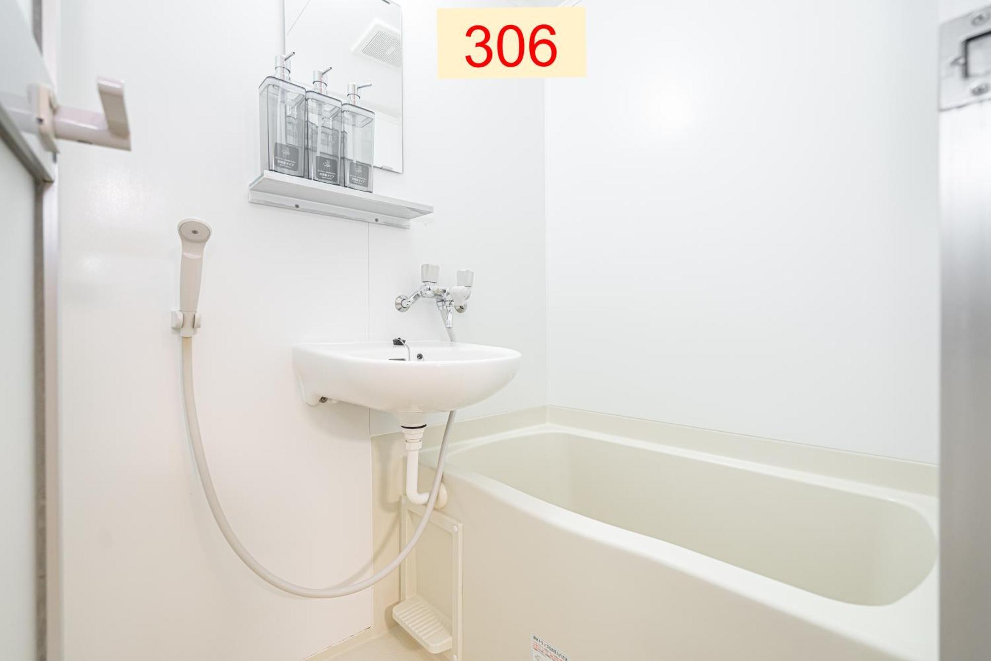 Downtown Apartment/ Shibuya Station 10Mins On Foot 東京都 部屋 写真