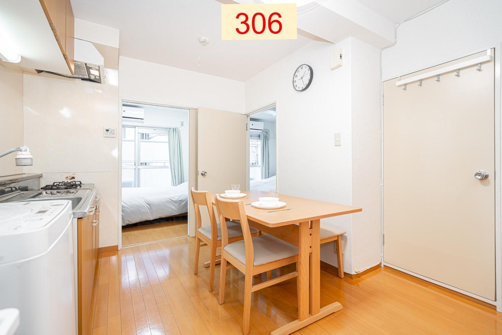 Downtown Apartment/ Shibuya Station 10Mins On Foot 東京都 部屋 写真